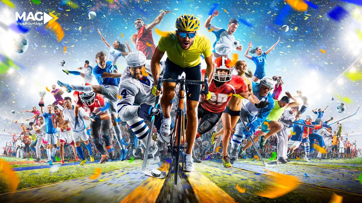 تاریخچه شرط بندی ورزشی از گذشته تا امروز شرط بندی ورزشی از گذشته تا امروز