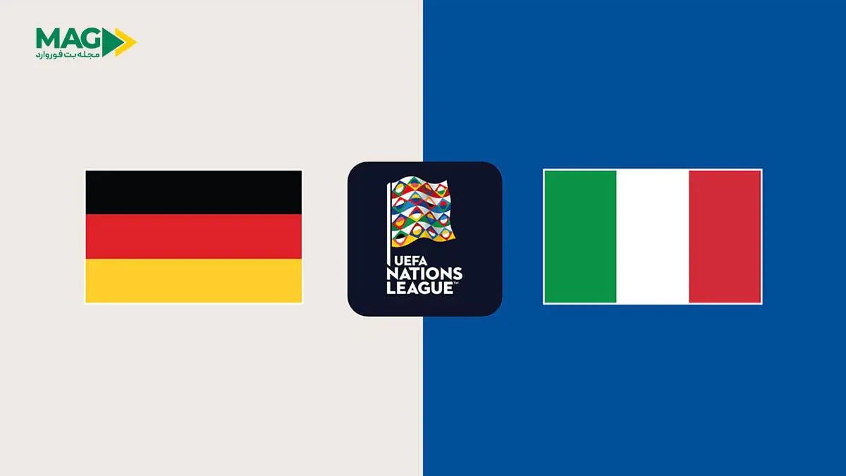 پیش بینی بازی ایتالیا – آلمان پیش بینی بازی ایتالیا – آلمان