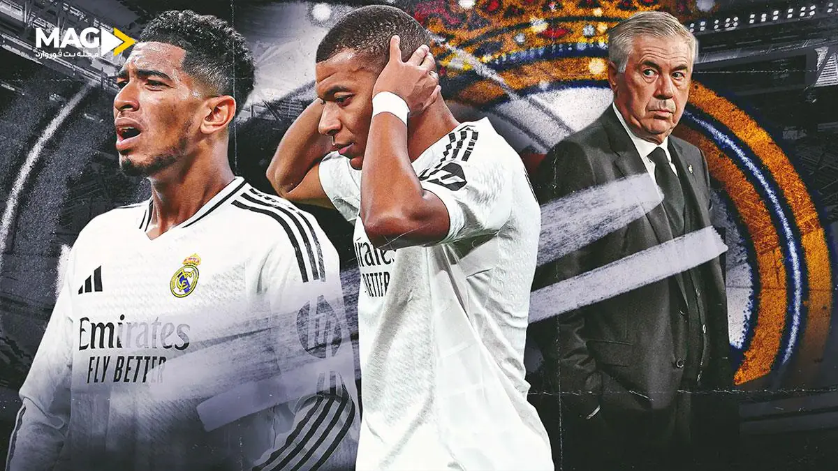 پیش بینی بازی رئال مادرید – اتلتیکو مادرید پیش بینی بازی رئال مادرید – اتلتیکو مادرید