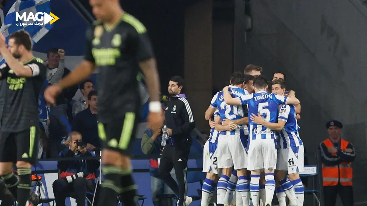 پیش بینی بازی رئال مادرید – رئال سوسیداد پیش بینی بازی رئال مادرید – رئال سوسیداد