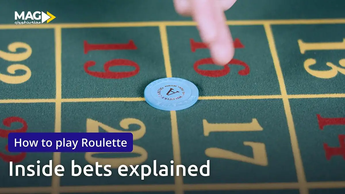 شرط در رولت شرط در رولت