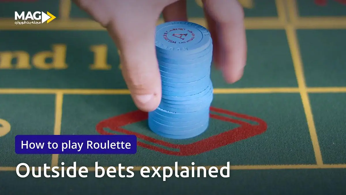 شرط در رولت شرط در رولت