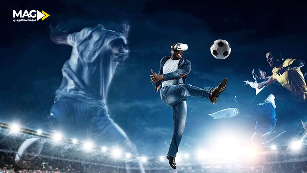 ورزش های مجازی ورزش های مجازی