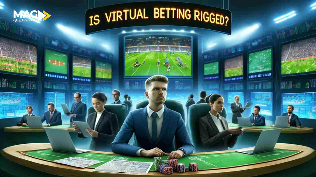 ورزش های مجازی ورزش های مجازی