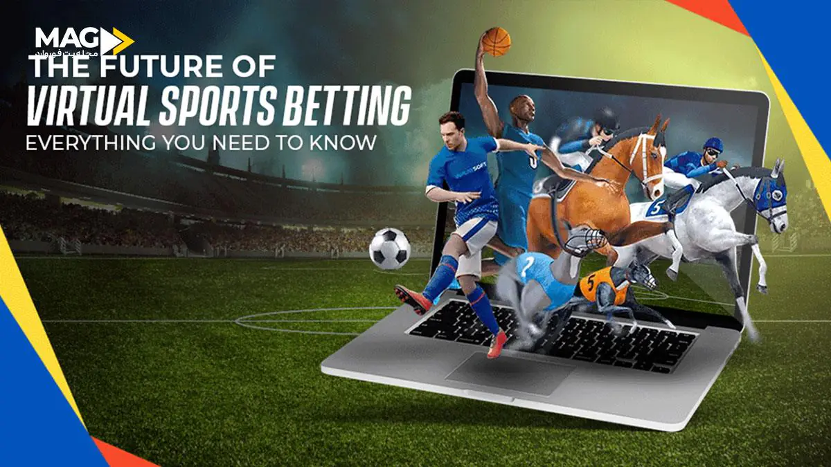 ورزش های مجازی ورزش های مجازی