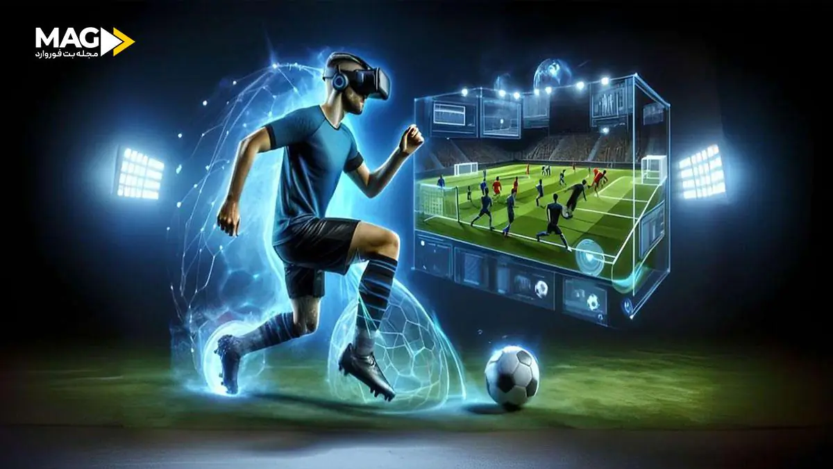 ورزش های مجازی ورزش های مجازی