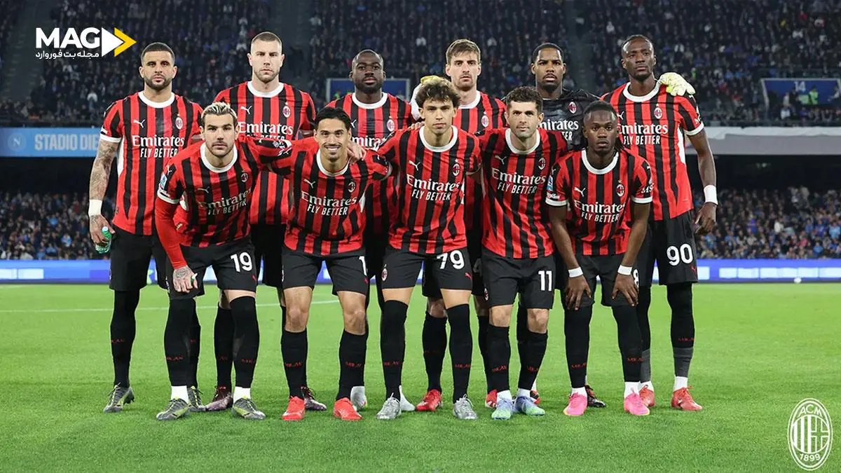 پیش بینی بازی آث میلان – اینتر میلان پیش بینی بازی آث میلان – اینتر میلان