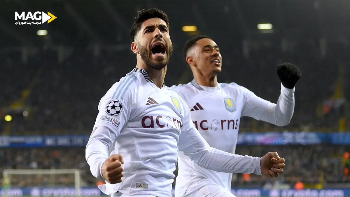 پیش بینی بازی استون ویلا – پاری سن ژرمن پیش بینی بازی استون ویلا – پاری سن ژرمن