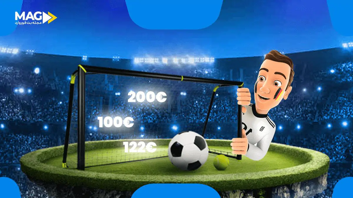 سایت شرط بندی با بونوس سایت شرط بندی با بونوس