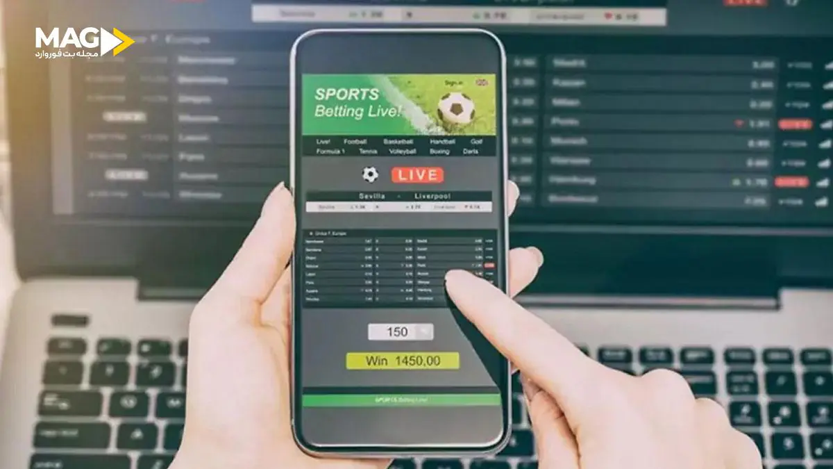 برگه پیش بینی فوتبال برگه پیش بینی فوتبال