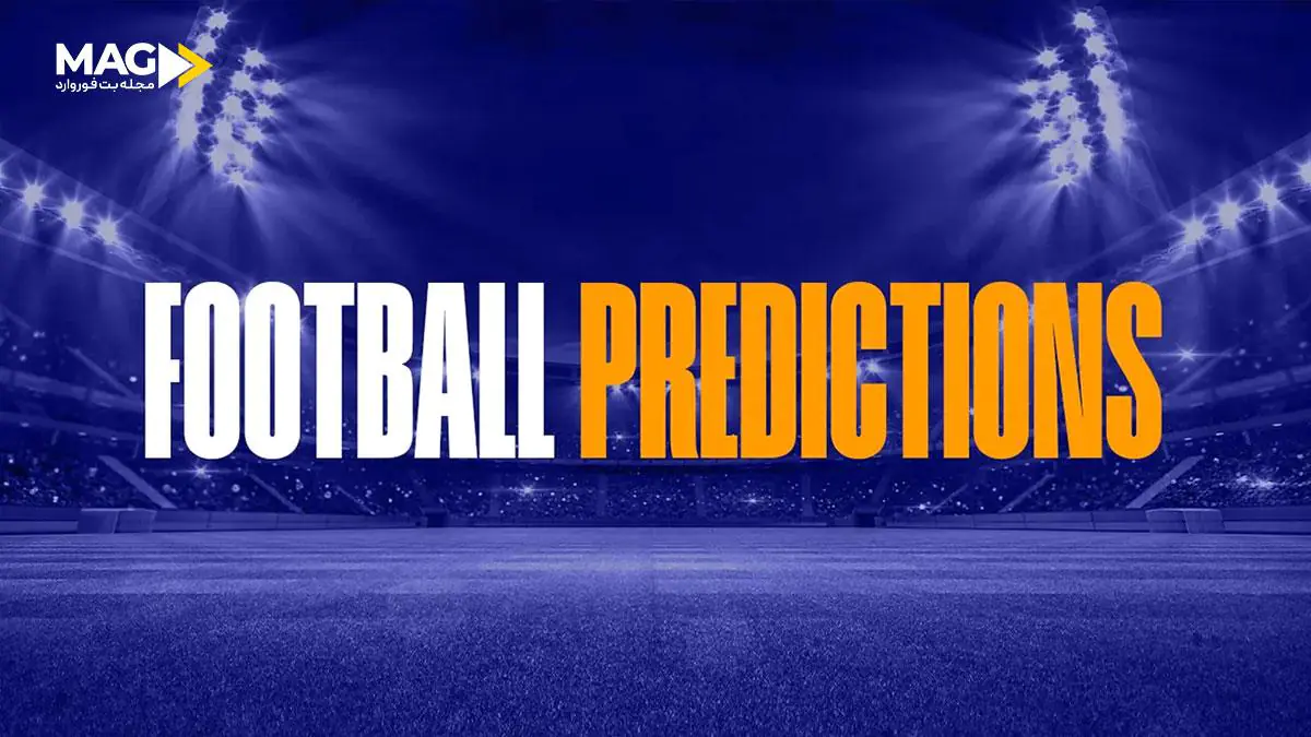 شرط بندی فوتبال شرط بندی فوتبال