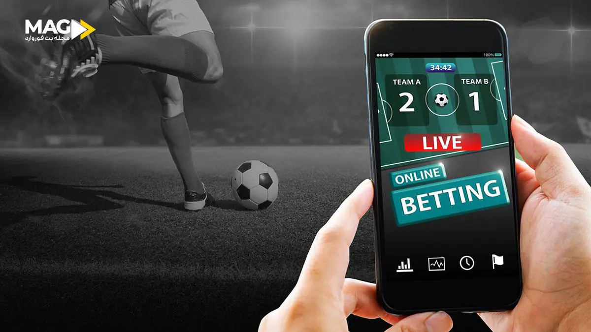 شرط بندی فوتبال شرط بندی فوتبال