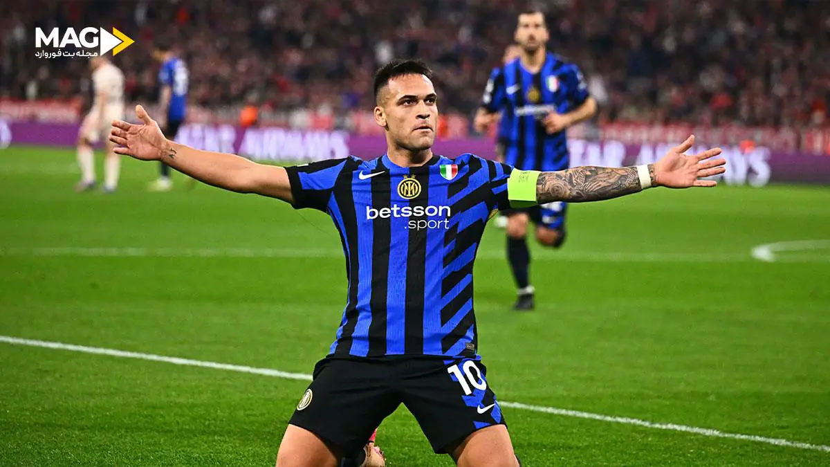 پیش بینی بازی اینترمیلان – بایرن مونیخ پیش بینی بازی اینترمیلان – بایرن مونیخ