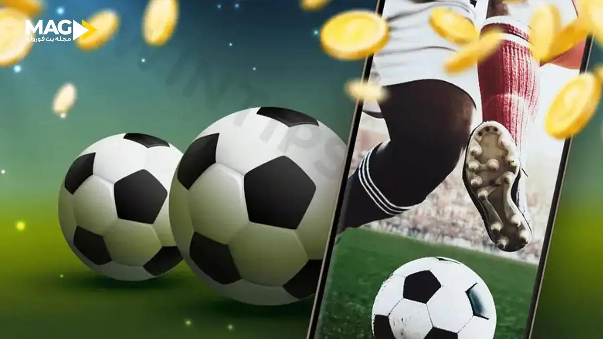 بهترین استراتژی شرط بندی بهترین استراتژی شرط بندی