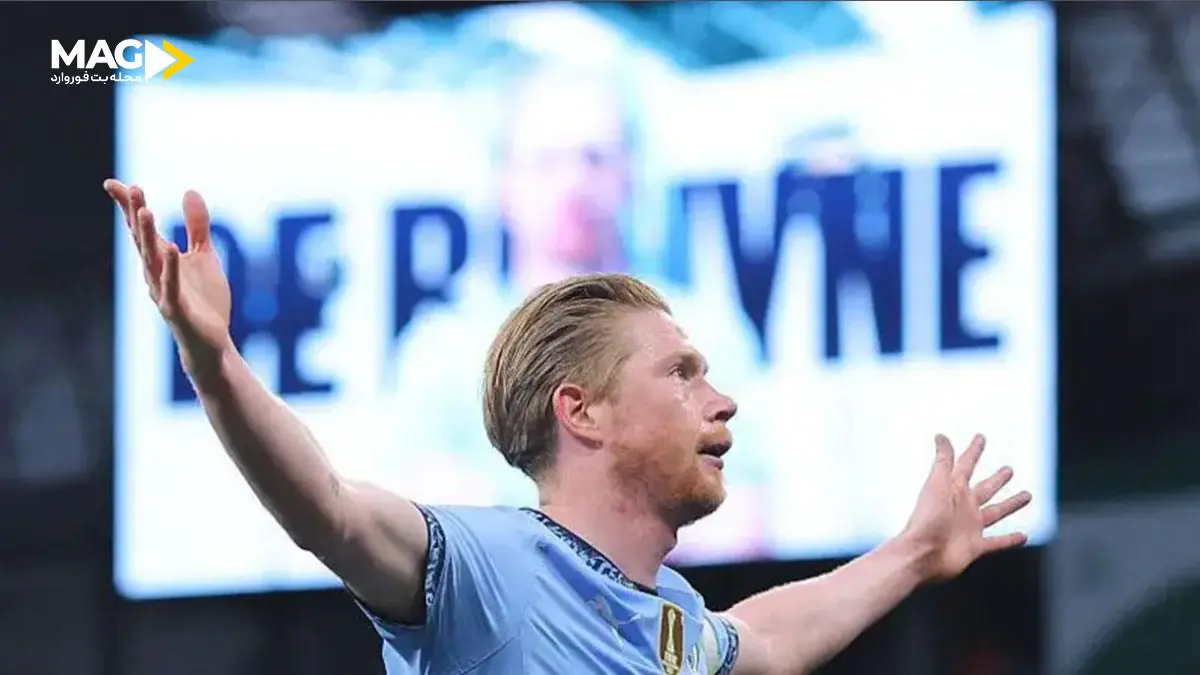 خداحافظی دی بروینه – جدایی فرمانده خط میانی از آبیها خداحافظی دی بروینه