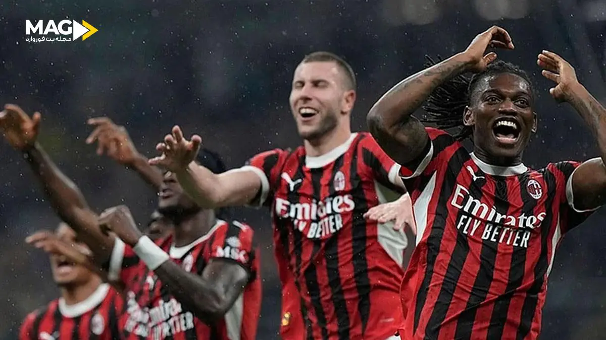 پیش‌ بینی بازی آث میلان – بولونیا