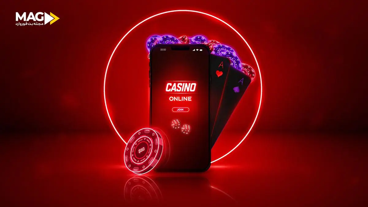 کازینو زنده ایرانی کازینو زنده ایرانی