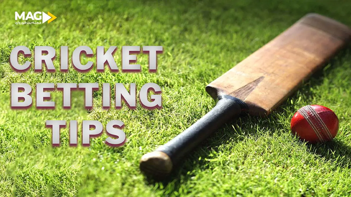 شرط بندی در کریکت شرط بندی در کریکت