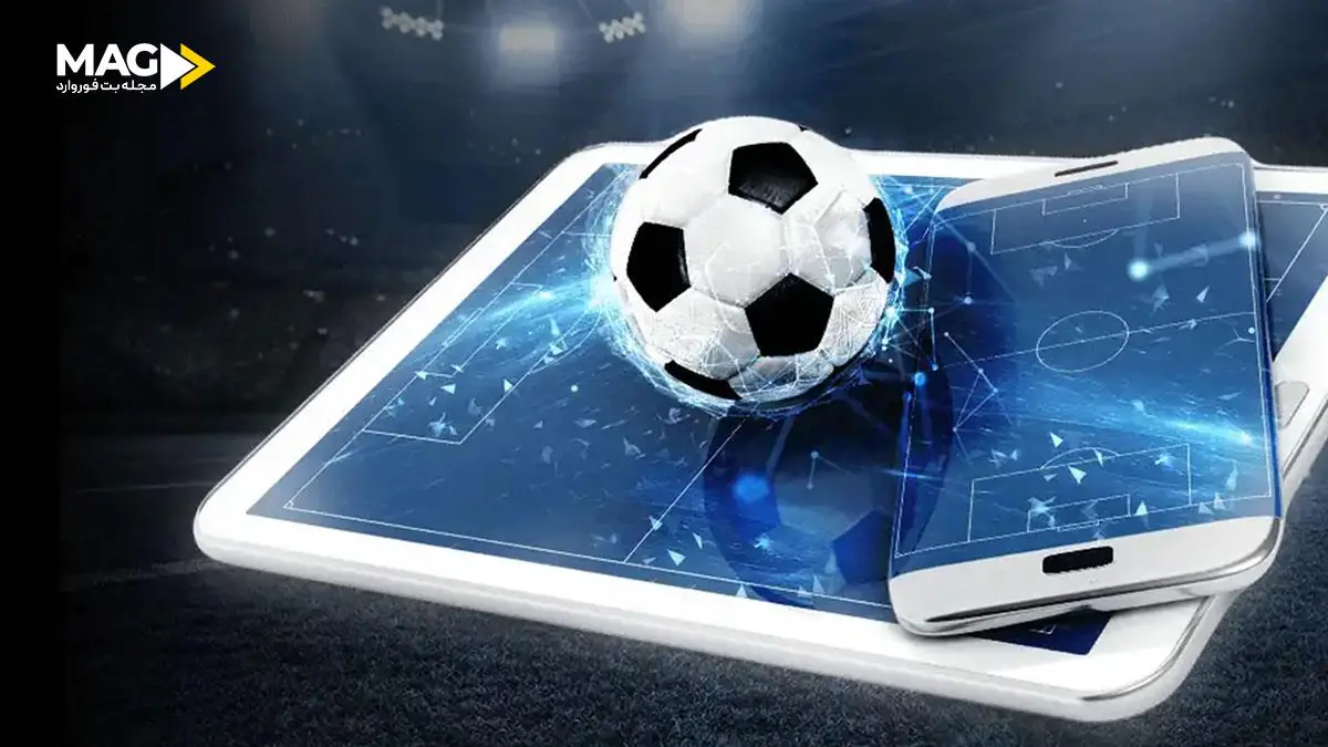 پیش بینی فوتبال به سبک توتو