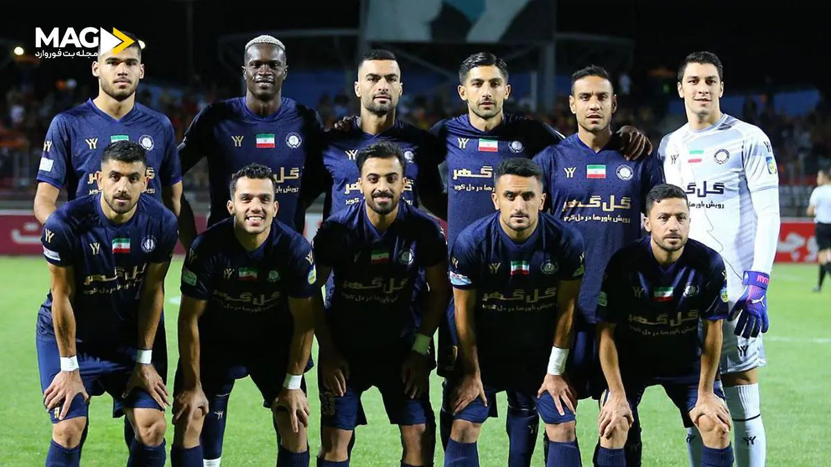 پیش بینی بازی گل گهر سیرجان – ملوان