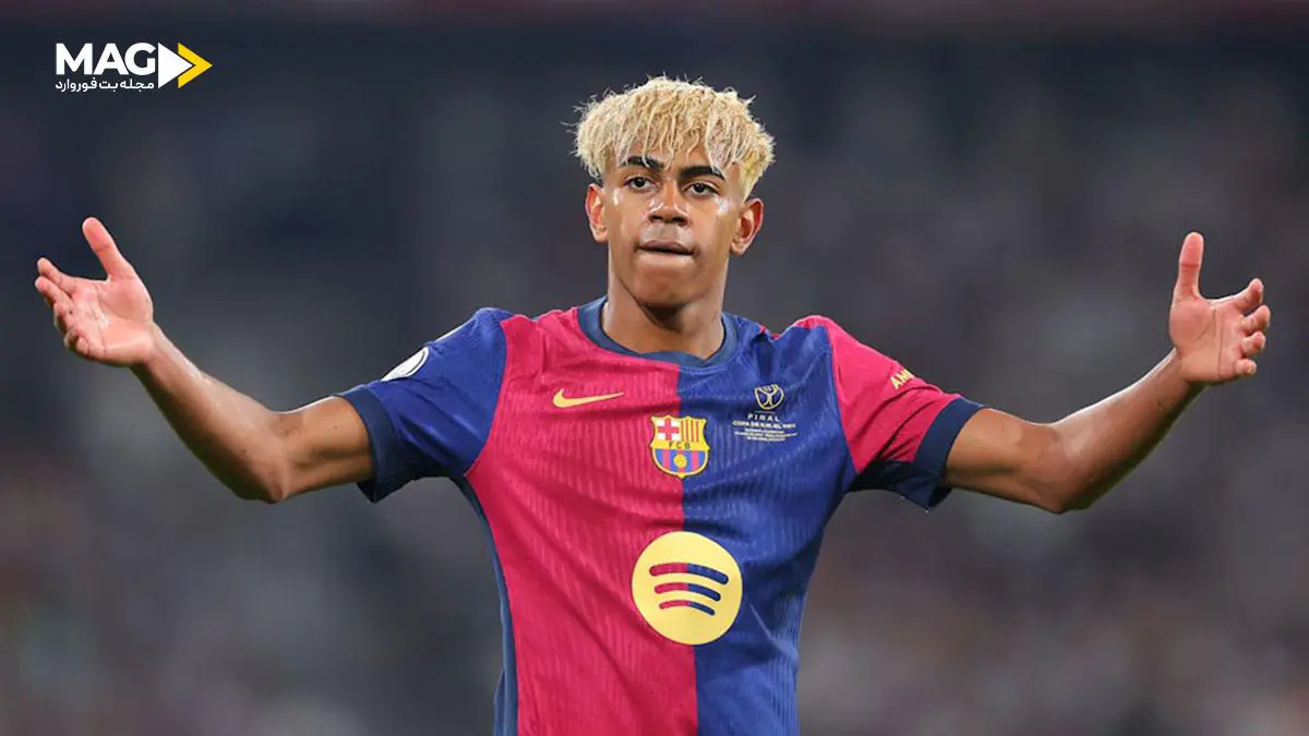 لامین یامال لامین یامال