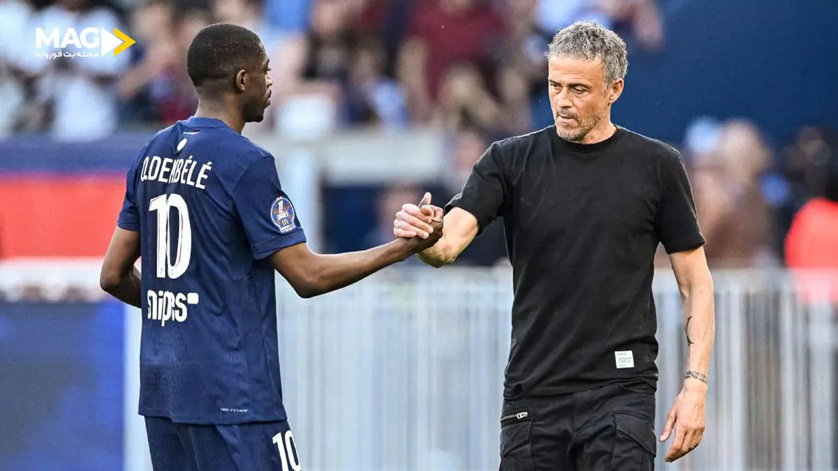 لوئیس انریکه لوئیس انریکه