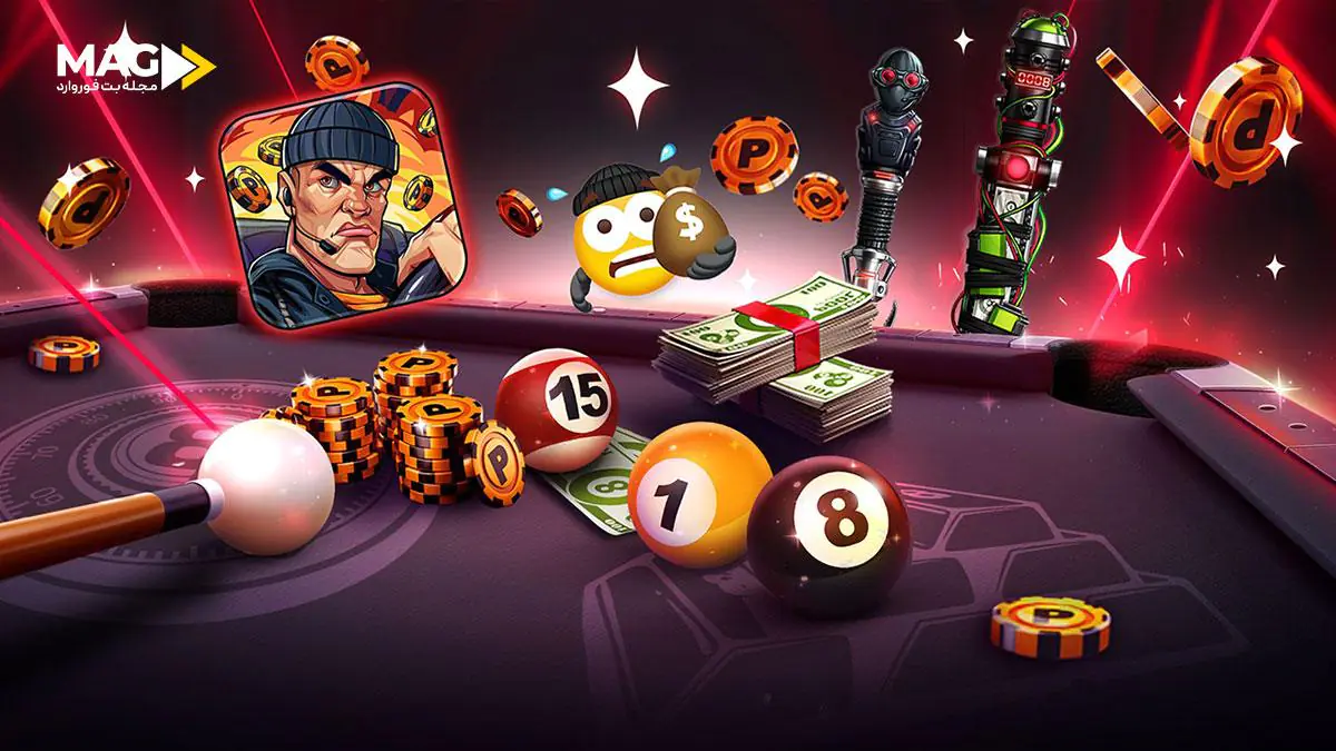 بازی بیلیارد آنلاین بازی بیلیارد آنلاین