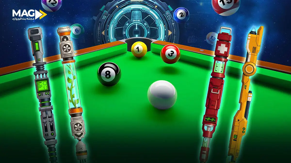 بازی بیلیارد آنلاین بازی بیلیارد آنلاین