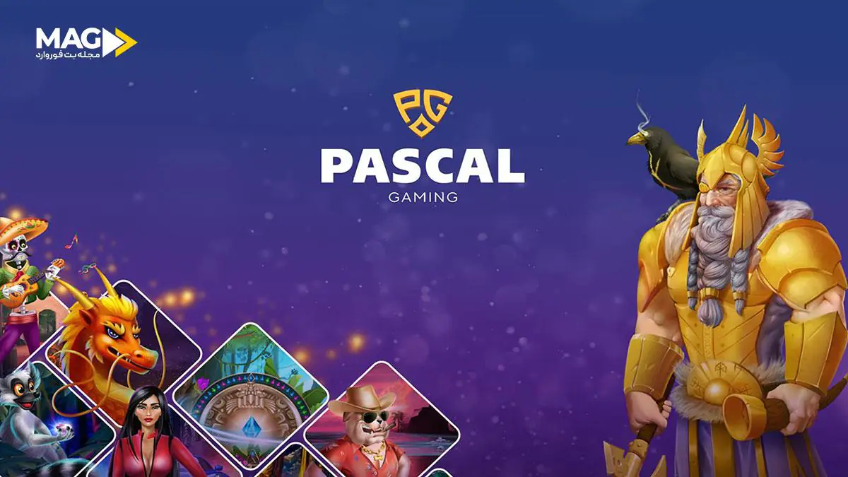 پاسکال گیمینگ Pascal Gaming پاسکال گیمینگ Pascal Gaming