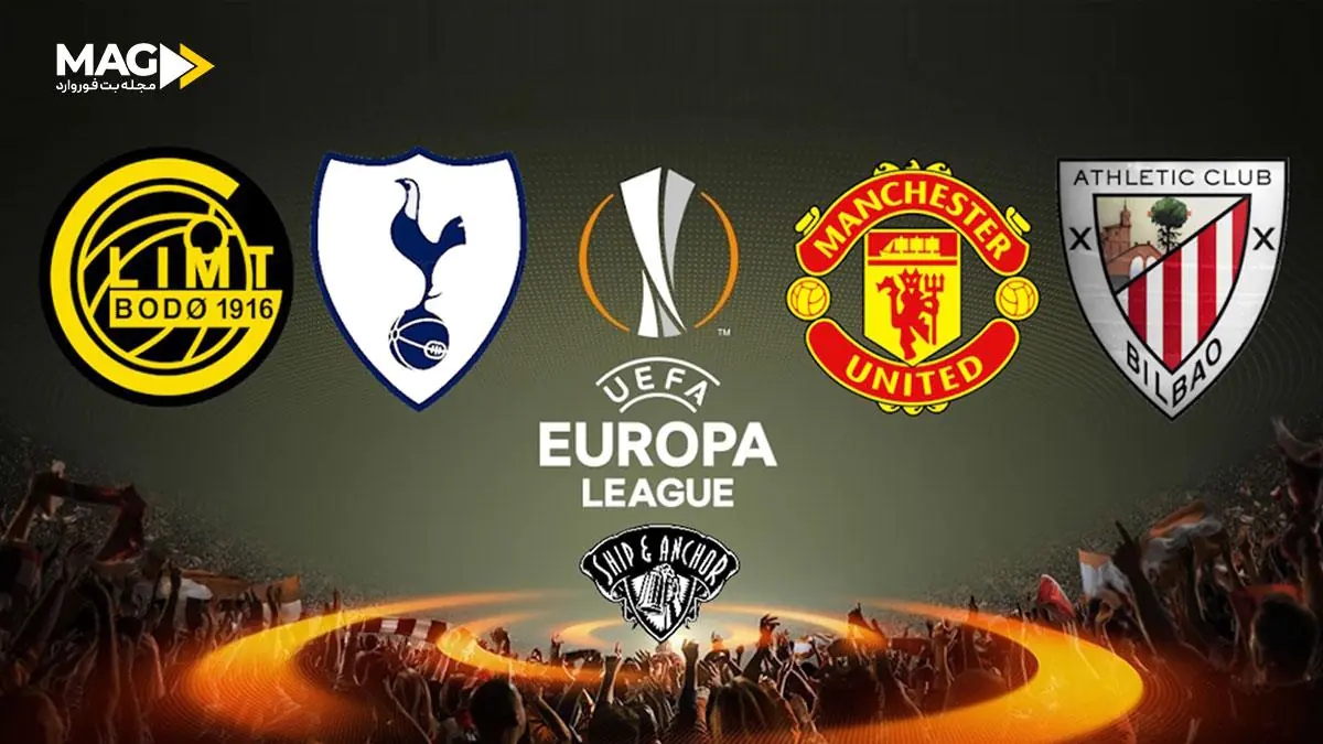 برگشت نیمه نهایی لیگ اروپا 2025