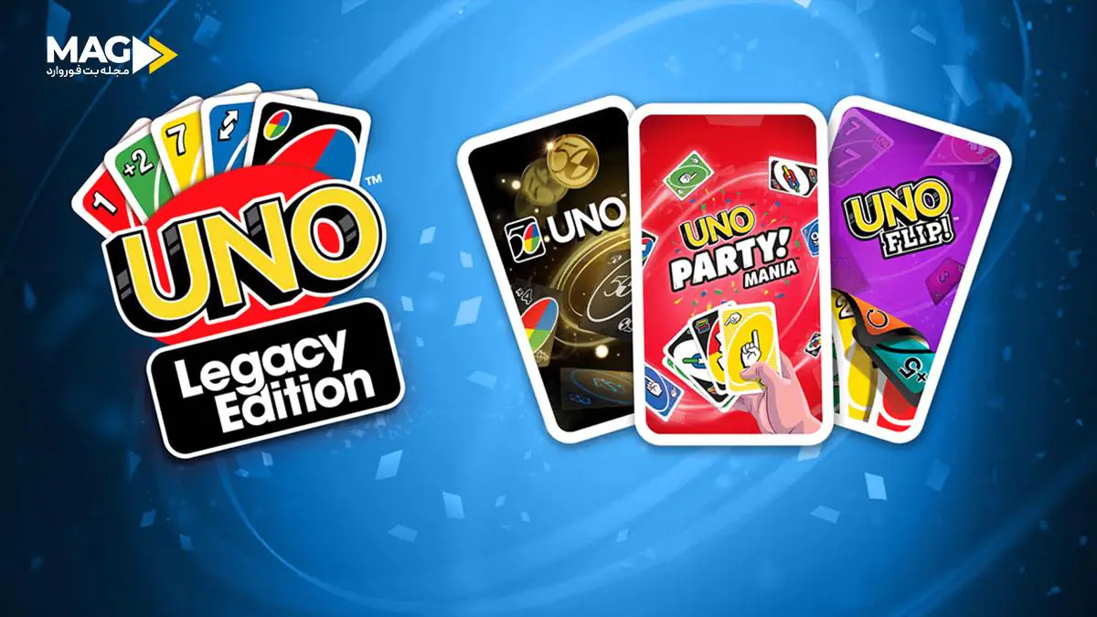 بازی کارتی اونو بازی کارتی اونو