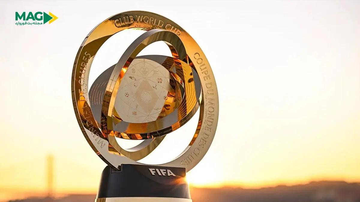 جام جهانی باشگاهها جام جهانی باشگاهها