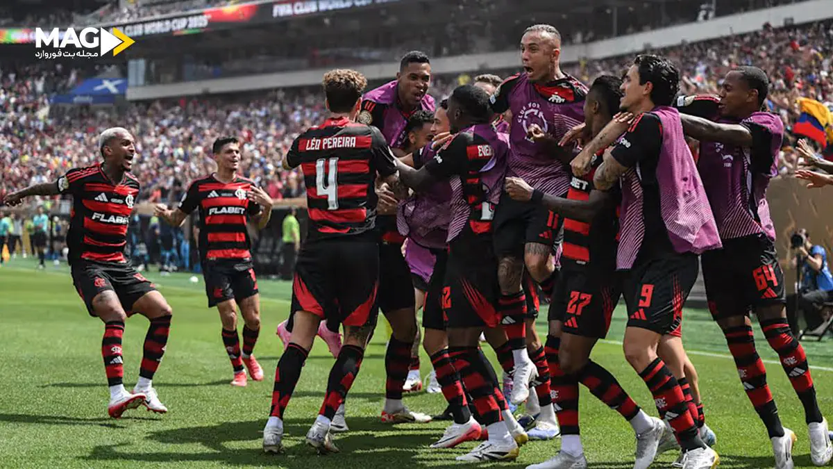 پیش بینی بازی فلامینگو – بایرن مونیخ پیش بینی بازی فلامینگو – بایرن مونیخ