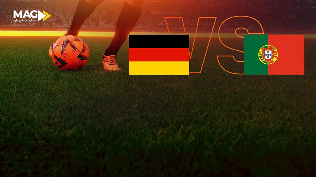 پیش‌ بینی بازی آلمان – پرتغال