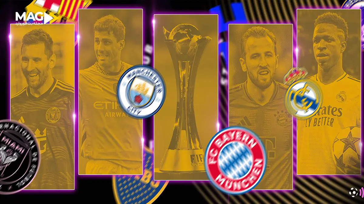 جام جهانی باشگاه های فیفا جام جهانی باشگاه های فیفا