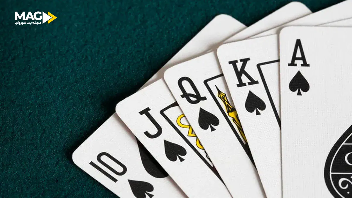 بازی کارتی آگرام بازی کارتی آگرام