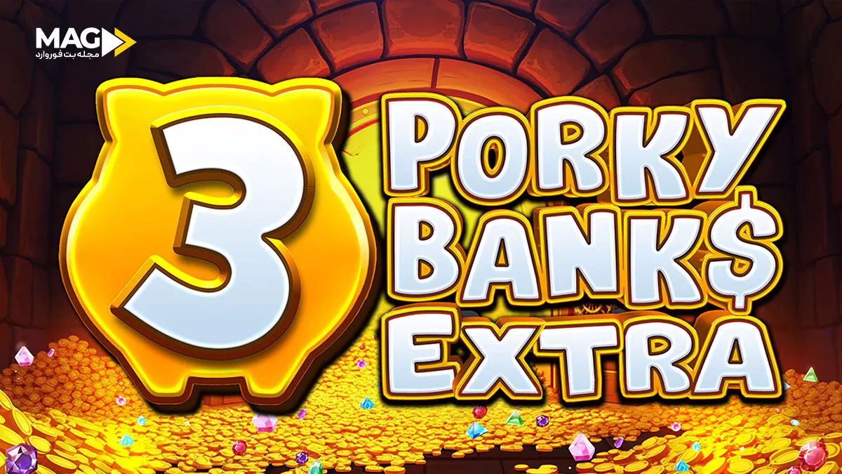 بهترین اسلات های جکپات بهترین اسلات های جکپات