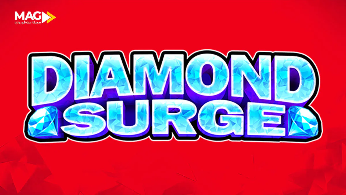 بهترین اسلات های جکپات بهترین اسلات های جکپات