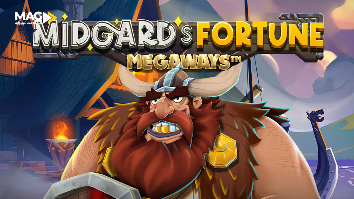 بهترین اسلات های جکپات بهترین اسلات های جکپات