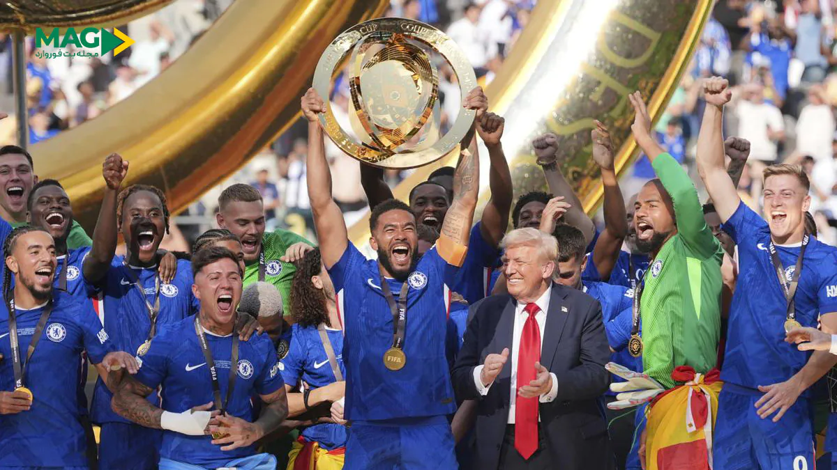 چلسی قهرمان جام جهانی باشگاهها ۲۰۲۵ چلسی قهرمان جام جهانی باشگاهها