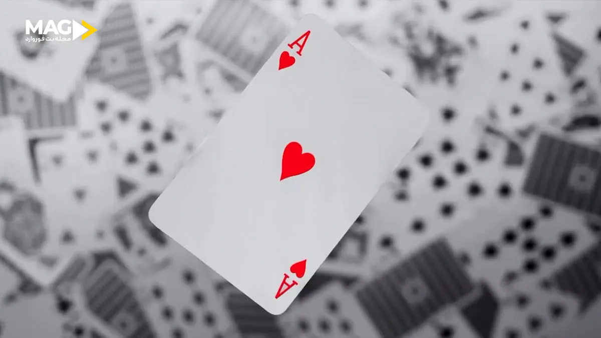 بازی کارتی کلوبیوش بازی کارتی کلوبیوش