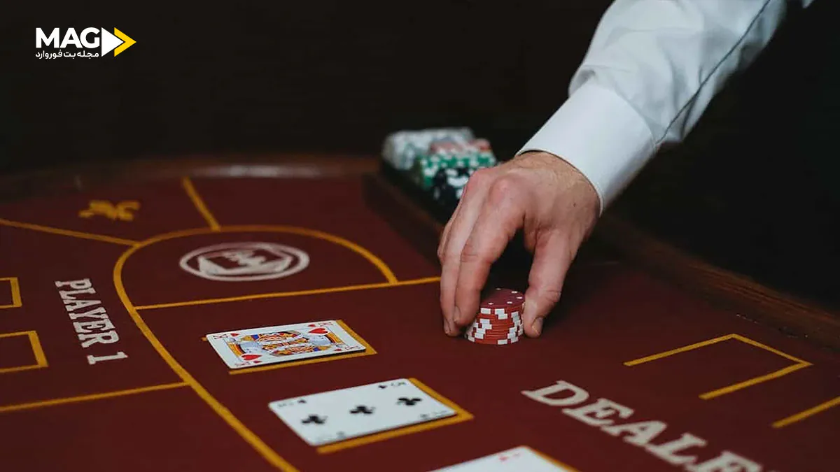 کروپیر با دیلر کروپیر با دیلر