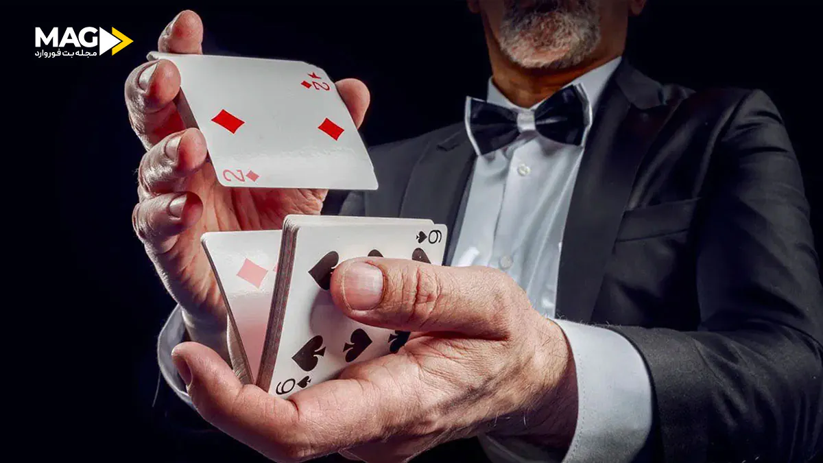 کروپیر با دیلر کروپیر با دیلر