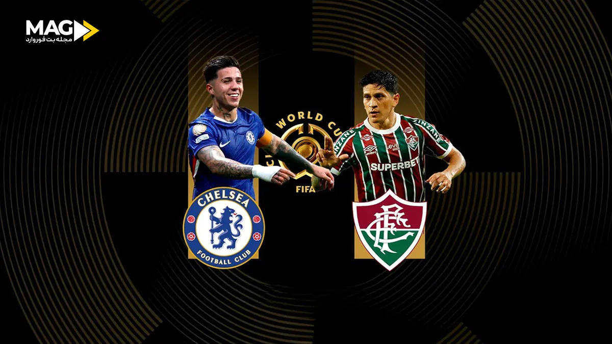 پیش بینی بازی فلومیننزه – چلسی پیش بینی بازی فلومیننزه – چلسی