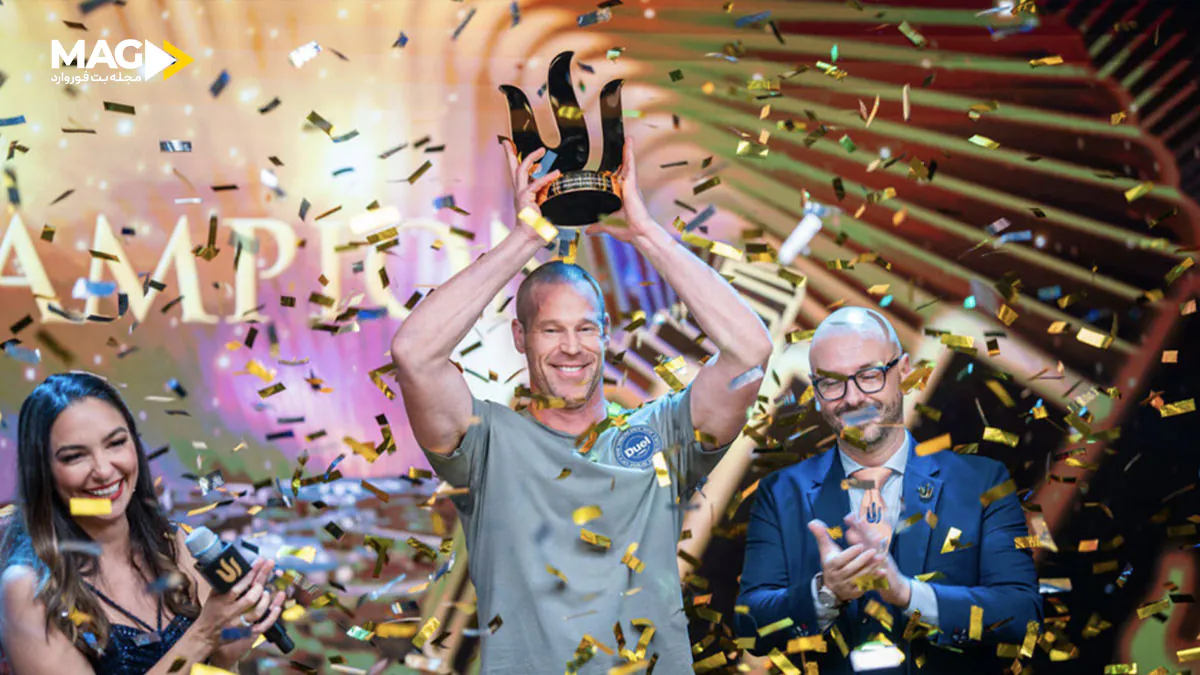 پاتریک آنتونیوس پاتریک آنتونیوس