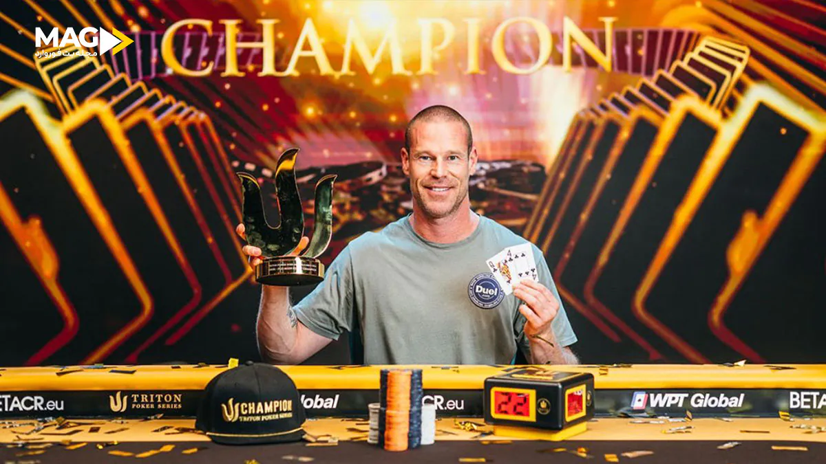 پاتریک آنتونیوس پاتریک آنتونیوس