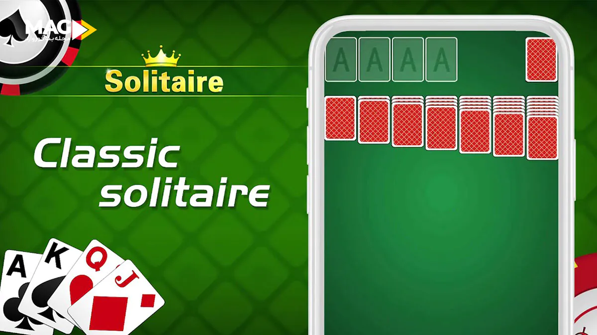 بازی کارتی سولیتر بازی کارتی سولیتر