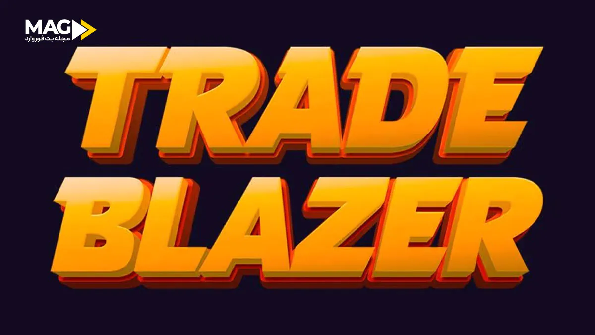 بازی ترید بلیزر Trade Blazer + آموزش و قوانین بازی ترید بلیزر
