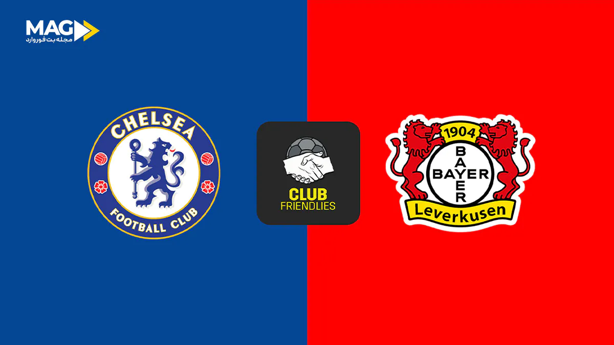 پیش‌ بینی بازی چلسی – بایر لورکوزن