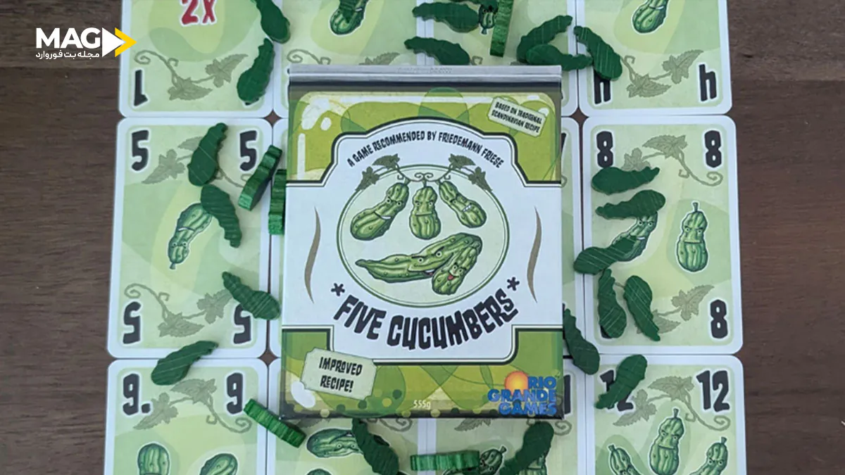 بازی کارتی کیوکامبر بازی کارتی کیوکامبر